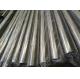 Polished ERW Stainless Steel Welded Tube For Gas Transport ASTM A249 SCH80