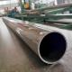 ASTM 3003 Polished Aluminum Pipe 0.3mm