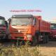 Chinese Sinotruk Howo 6x4 sand dump truck for sale