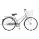 Aluminium Alloy SHIMANO 3 Speeds 26 Inch City Bike Shimano Ladies Bike
