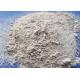 200 Mesh Refractory Sand And Refractory Powder With High Bulk Density