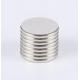 Circular Disc Magnet N35-N52 Neodymium Circular Magnets Ni-Cu-Ni Coating