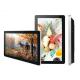 wall mounted 23.6 24 inch LCD totem support landscape and portrait display mode embedded multimedia player
