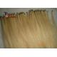 22Inch -26Inch Bow Horse Hair For Traditional Folk Instruments