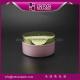 large high quality and good price cosmetic jar,200g 500g body powder container