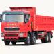 Heavy Duty Dump Truck 30 Cubic Meters Tipper Dumper With Normal Cruise Control
