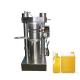11kg/Batch Cold Press Mustard Hydraulic Oil Extractor