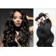 Highlighted Red 16 Inch peruvian virgin hair loose wave For Beauty Works