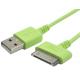 Green USB2.0 AM to 30 pin Apple Connector USB Cable