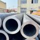 Hollow Section Carbon Steel Pipes 508mm Large Diameter Seamless Pipe