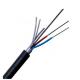 Manufacturers produce the best quality outdoor 24f fiber optic cable