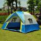 Quick Opening Family Pop Up Beach Tent Silver 190T UV Resistant Waterproof