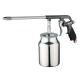 Aluminum Cleaning Washing Spray  Gun Washing Cars, Pipe Systems 750ML CUP With G1/4