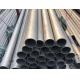 Bright 150mm Stainless Steel Welded Pipes 304L Tube Round Shape