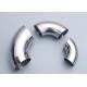 Carbon Steel Equal Seamless Pipe Fittings Bend Elbow for B2B Customers