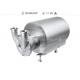 Large Scution CIP U Type SS304 High Purity Pumps