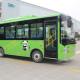 Zero Emission 3300mm Wheelbase 24 Seater Coach Sub Urban Bus