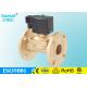 Water solenoid valve 12V Flange Connection 2W Solenoid Valve NBR Seal for Low Pressure System