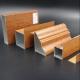 0.4mm Wood Grain Aluminium Profile Heat Insulation For Iraq Malaysia