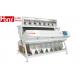 4.0KW Grain Cleaning CCD Color Sorter Low Power Consumption
