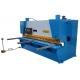 Cnc Guillotine Hydraulic Swing Beam Shearing Machine Sheet Metal QC12Y-16x2500