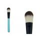 Portable Travel Powder Foundation Brush Cosmetic Brush For Face Eyebrow Beauty