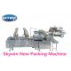 Small Soft Biscuit Making Machine Cereal Bar Packing Machine Single Phase
