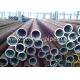 Hot Rolled 440 Hydraulic Seamless Pipe 80mm Wall Thickness