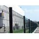 High Strength Galvanized Curve 3D Wire Mesh Fence 50*100mm Or Customize