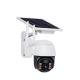 Low Power Intelligent 1080P Solar Camera Use V380 Pro APP Eco Friendly