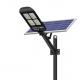 1500lm 10000mAH Solar LED Light 300W 120PCS LED With Solar Panel