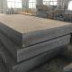 Normalizing Heat Treatment Carbon Steel Plate OEM Custom Processing