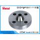 4 Butt Weld Fittings Inconel Alloy Steel Flange With ASME / ANSI B16.5