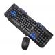 Waterproof Mechanical Slim Wireless Wired Computer Keyboard And Mouse Colored Keycaps MA699R1