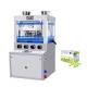 Rotation Speed 36r/Min Pharmaceutical Powder Press Machine For Round Tablet