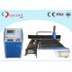 Durable Fiber Metal Laser Cutting Machine 1000W For Carbon Sheet CE