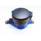 Brass Rotary Volumetric Water Meter Dry Dial For Cold Water LXH-15