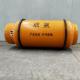 China Good  Factory Price High Purity  Good Quality cylinder gas Ammonia