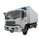 Dongfeng new 6m freezer box fiberglass van cold plate refrigerator truck 12 ton 15ton frozen chicken meat transport