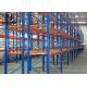 1000-4500kg/pallet Heavy Duty Storage Rack Multi Level Metal Storage Shelving