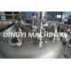 Mechanical Seal Industrial Homogenizer Equipment With Oil Type Vacuum Pump