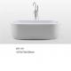 Beautiful Ellipse Acrylic Stand Alone Jacuzzi Bathtub Fashionable 1670x750x560mm