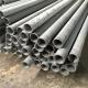 hot finish carbon steel pipe with good quality