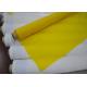 100% Polyester Nylon Mesh Netting Fabric , Screen Printing On Nylon Fabric