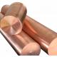 99.99% Pure Copper Round Bar bright C1100 T2 Tp1 Brass
