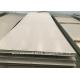 DIN 1.4401 Hot Rolled Steel Sheet / Stainless Steel Plate Thickness 5MM - 7MM