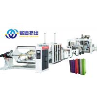 MINGDI Furniture Veneer Production Line / PET Sheet Extrusion Line Automatic Control