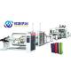 ABS TPO EVA Plastic Board Production Line , 1-8mm Plastic Sheet Extrusion Machine