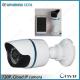 Outdoor 1.0MP Infrared Network Camera Cloud Storage
