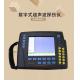Continuous Digital Flaw Detection Using Ultrasonic High Efficiency
